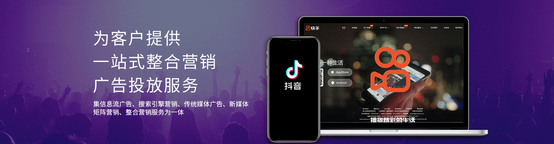沙县百度开户高返点