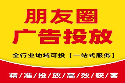 广告新潮流：信息流广告行业中的快手广告实践
