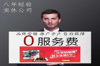提升转化率：SEM广告投放的实战案例分享